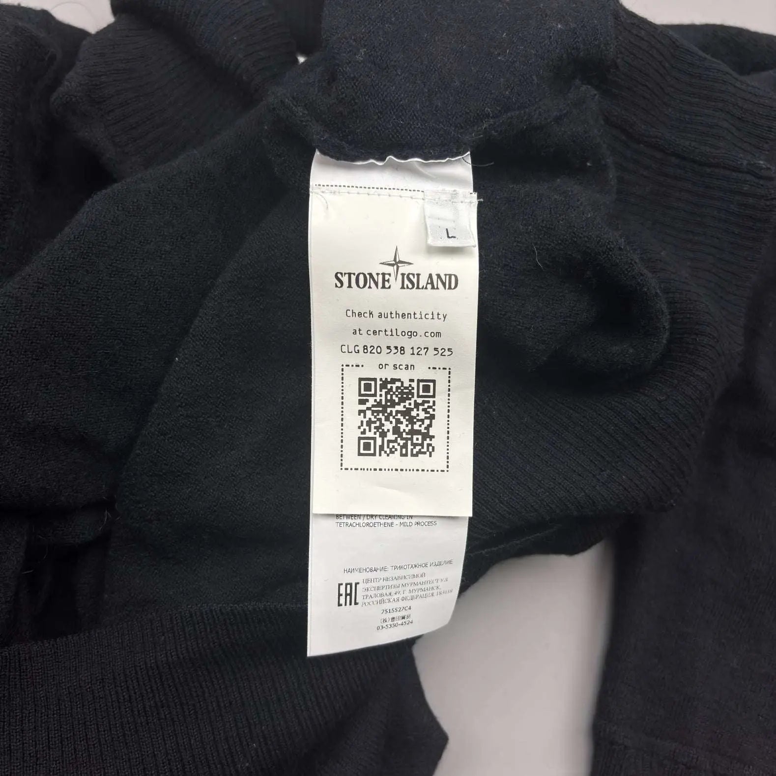 Black Stone Island Turtleneck - L - Very Good - Revaleur