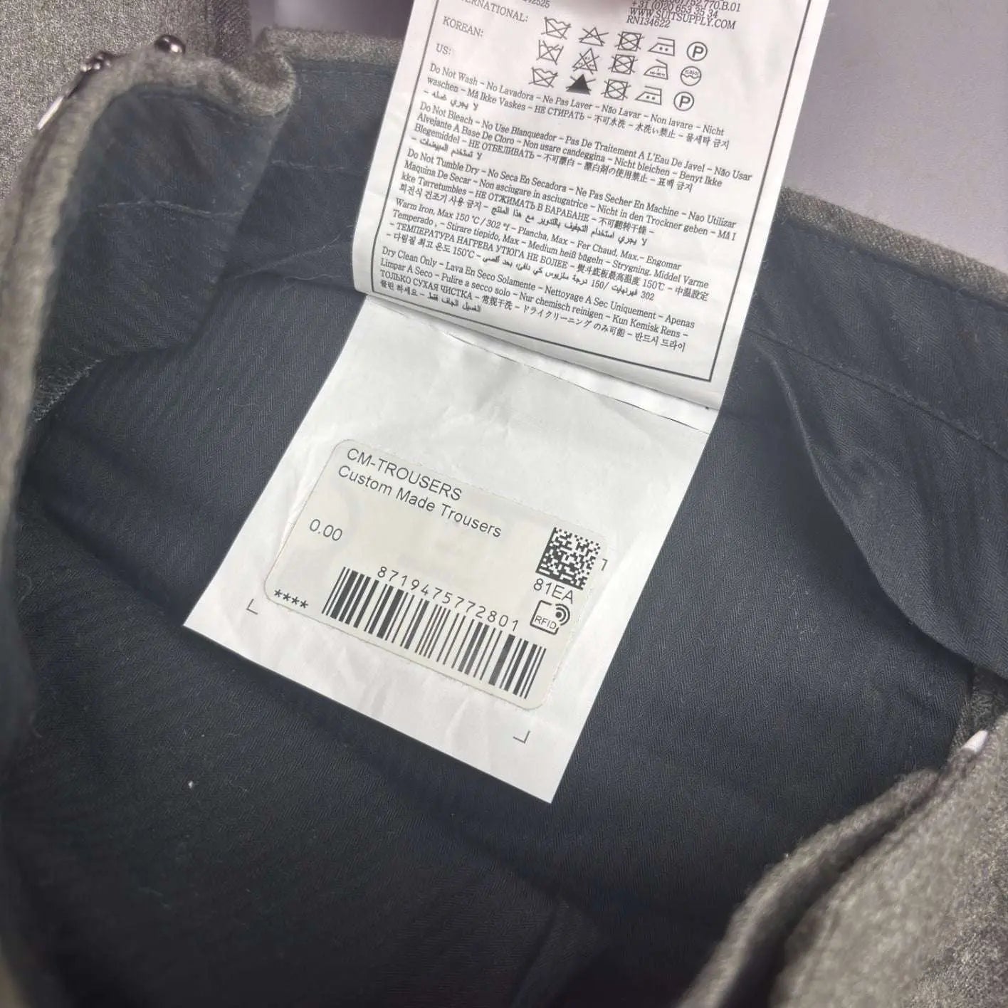 Grey Suitsupply Trousers - Men W38 - Very Good - Revaleur