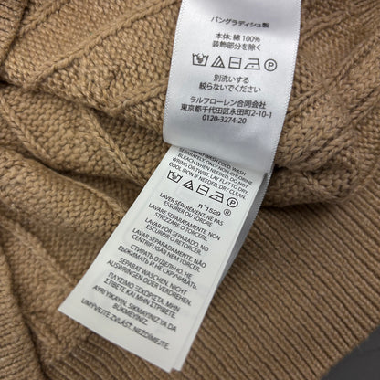 Light Brown Ralph Lauren Knitted T-Shirt - Women XS - Very Good
