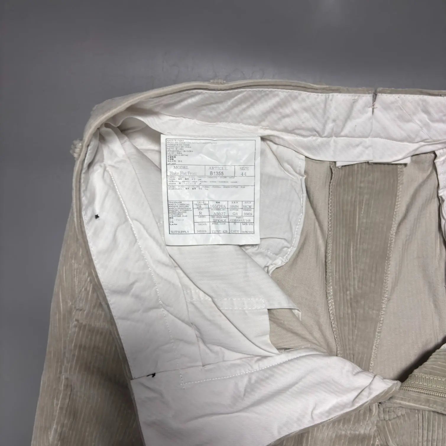 Beige Corduroy Chino Suitsupply - W30 - Excellent Condition - Revaleur