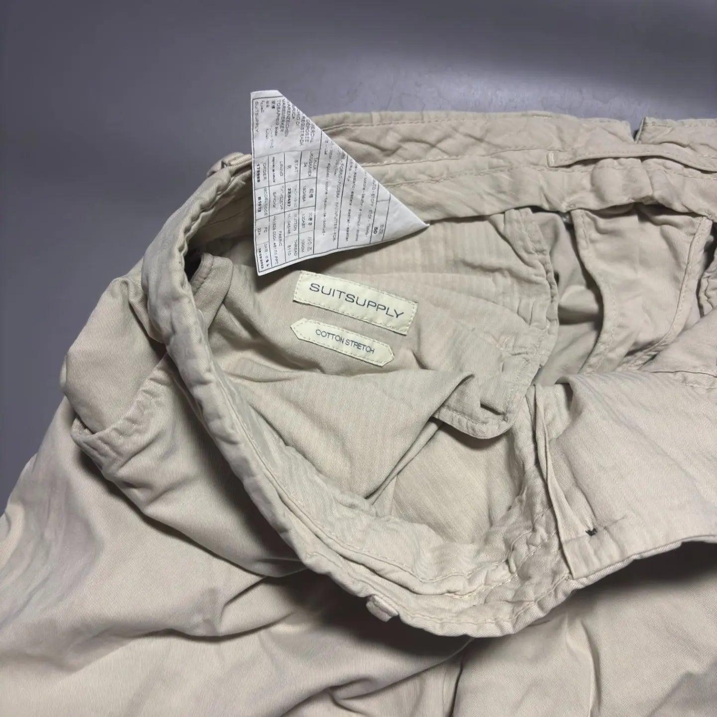 Beige Suitsupply Chino Men – W40 – Excellent Condtion - Revaleur