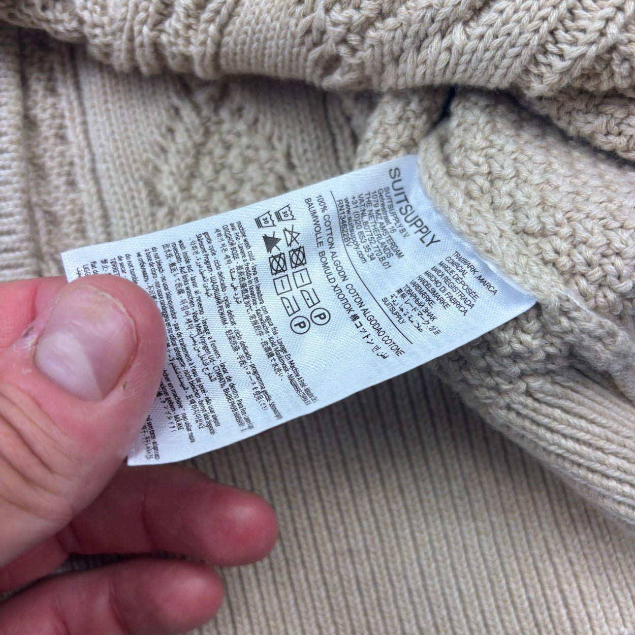 Beige Suitsupply Knitted Sweater - Men XL - New With Tags - Revaleur