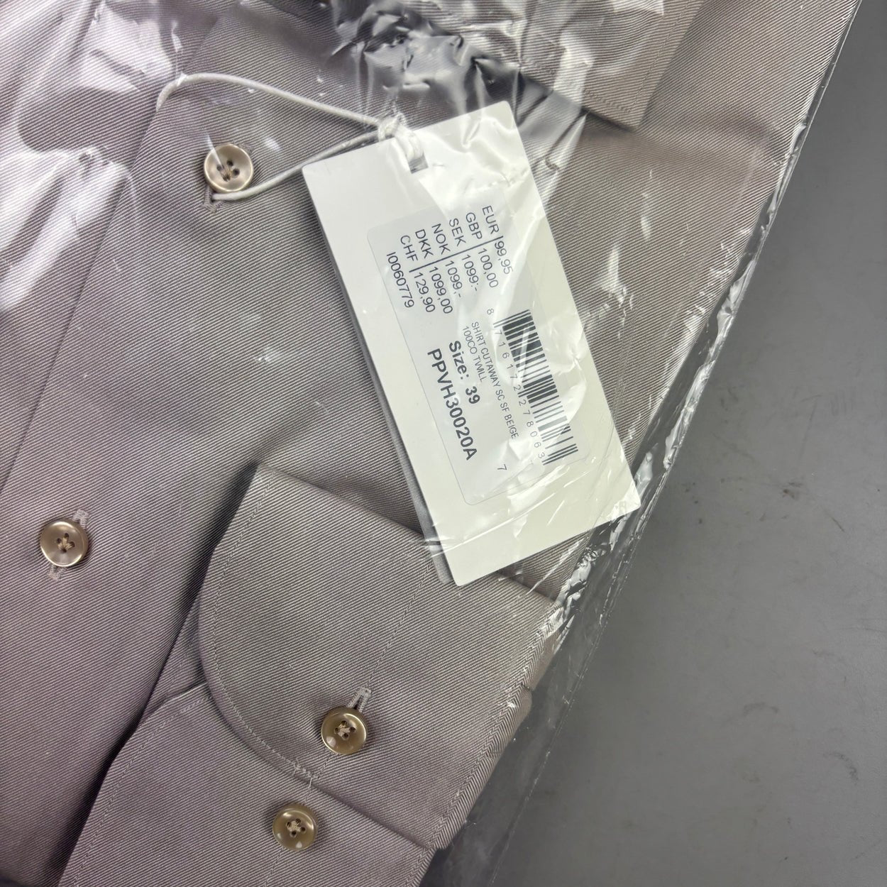 Beige Suitsupply Shirt - Men 39 - New With Tags - Revaleur