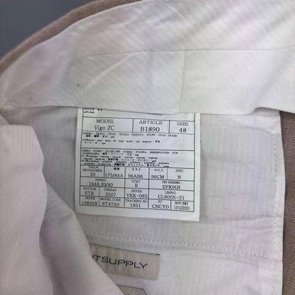 Beige Suitsupply Trousers - Men W32 - New - Revaleur