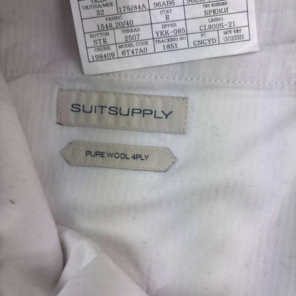 Beige Suitsupply Trousers - Men W32 - New - Revaleur