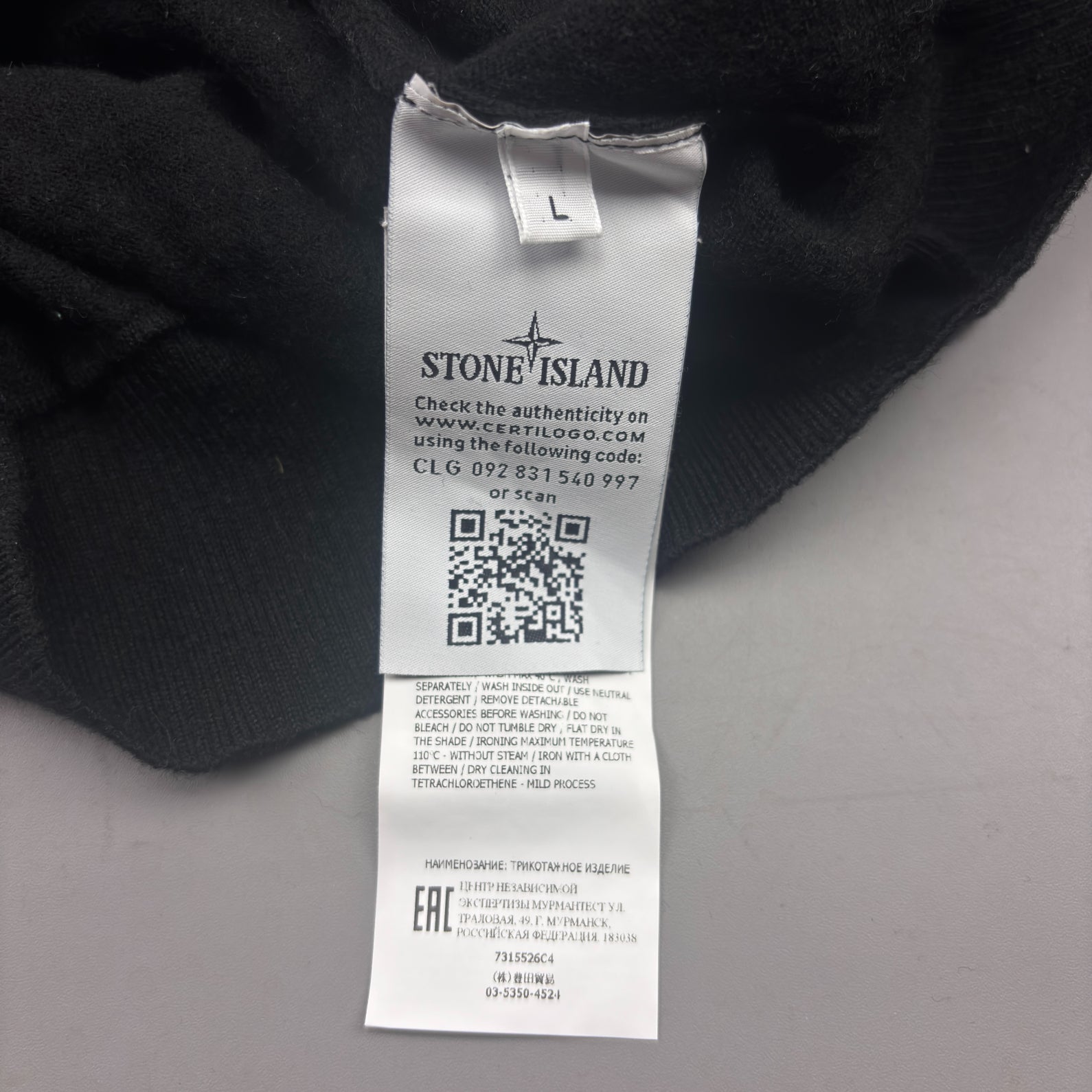Black Stone Island Jumper - Men L - Very Good - Revaleur