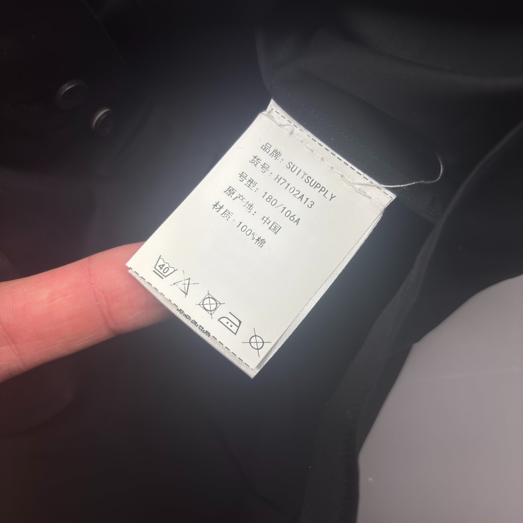 Black Suitsupply Shirt - Men 39S - New With Tags - Revaleur