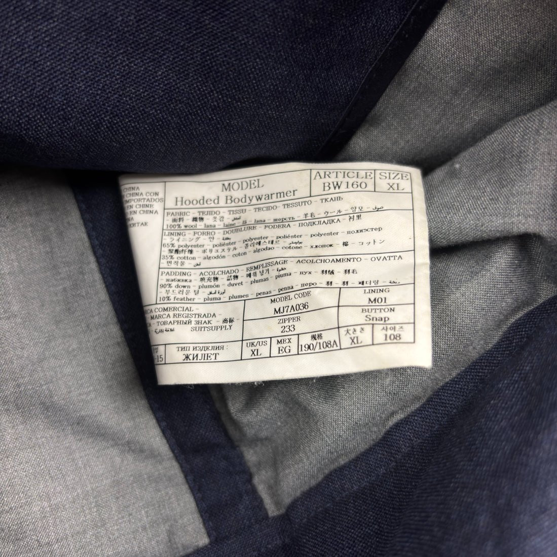 Blue Suitsupply Bodywarmer - XL - Very Good - Revaleur