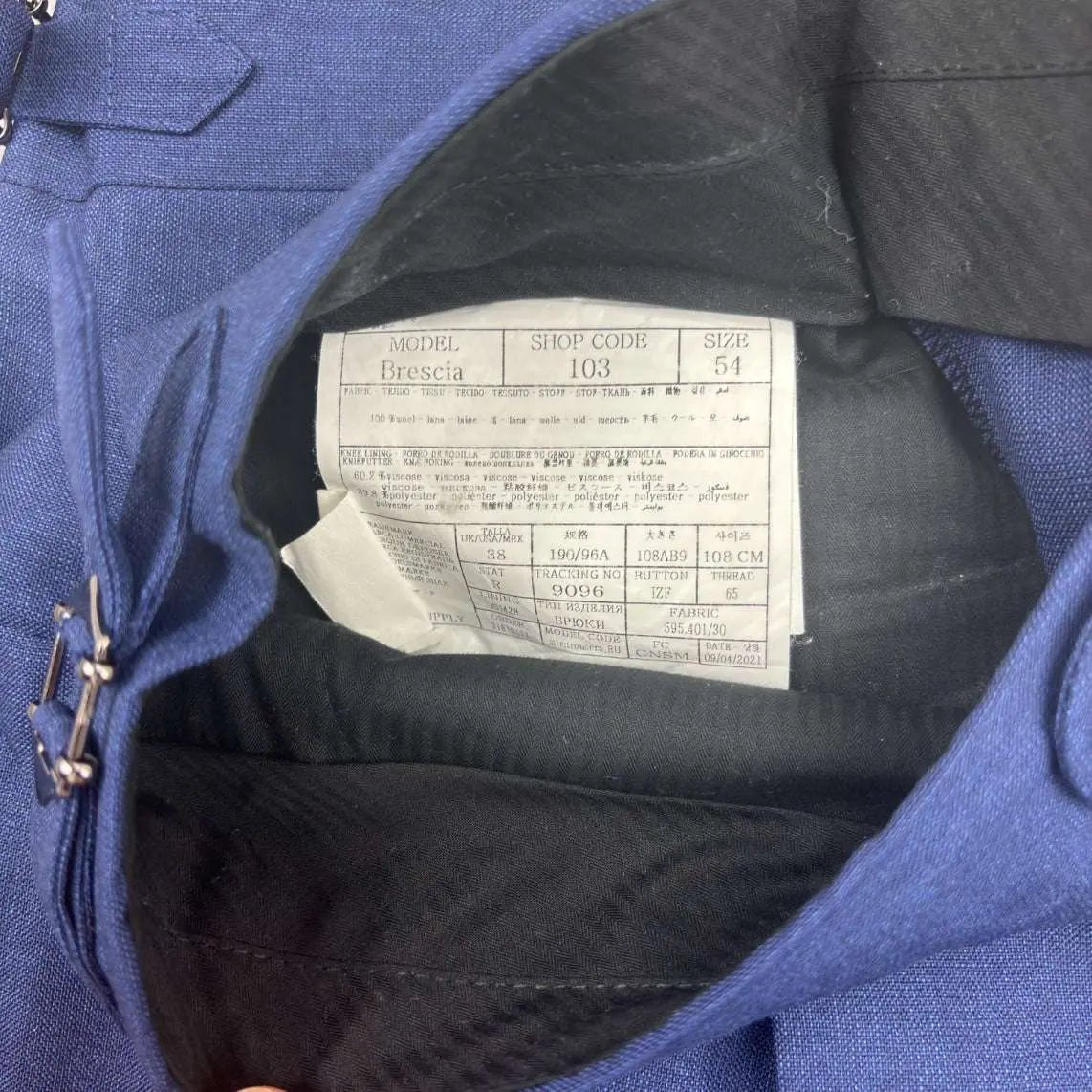 Blue Suitsupply Trousers - Men W38 - Very Good - Revaleur