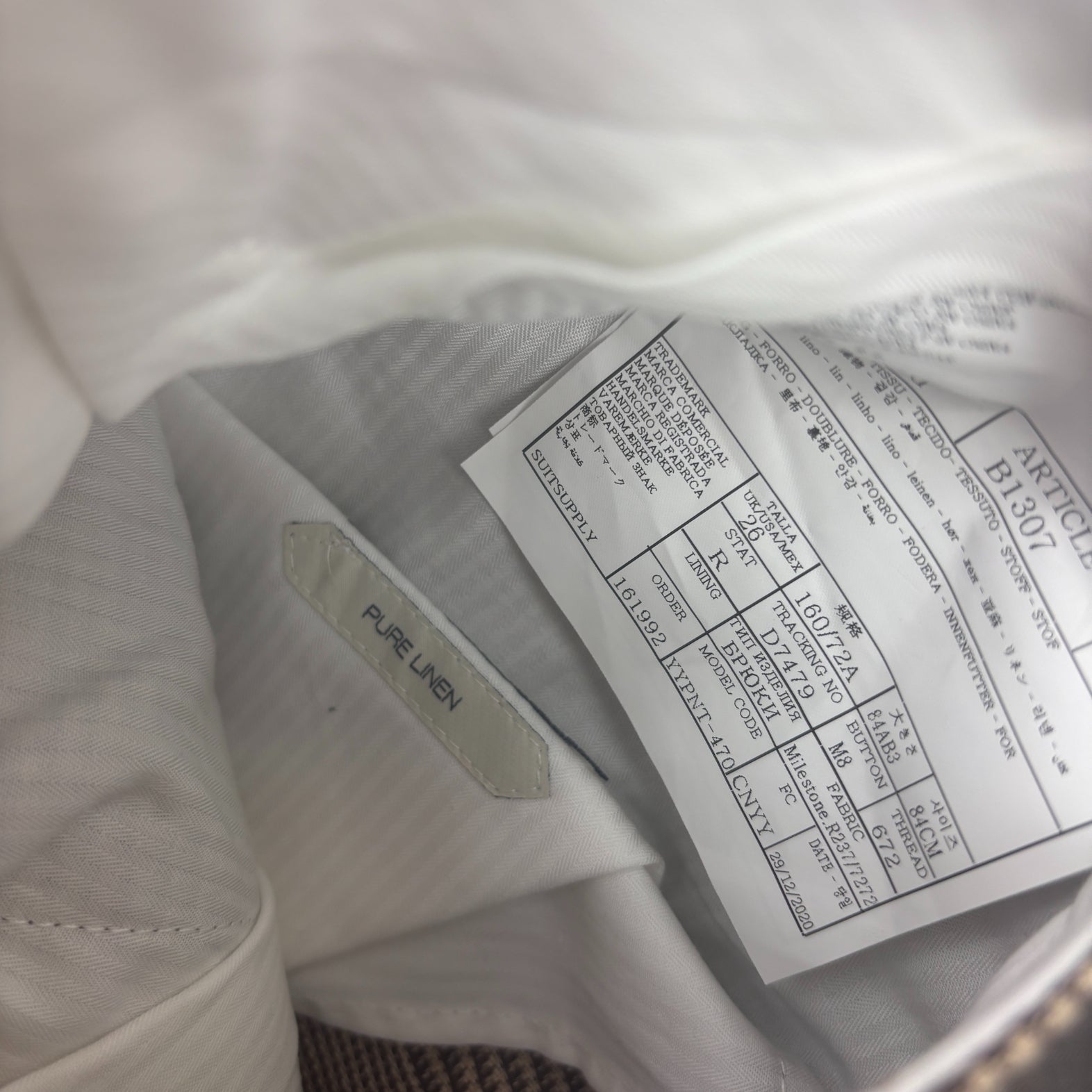 Brown Suitsupply Trousers - Men W26 - New With Tags - Revaleur