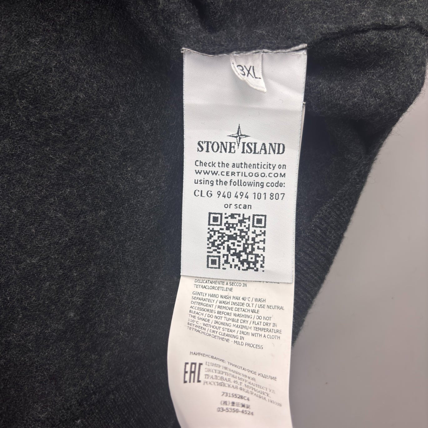 Grey Stone Island Turtleneck - Men XXL - Very Good - Revaleur