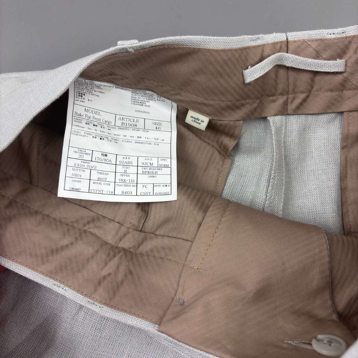 Grey Suitsupply Trousers - Men W30 - New With Tags - Revaleur