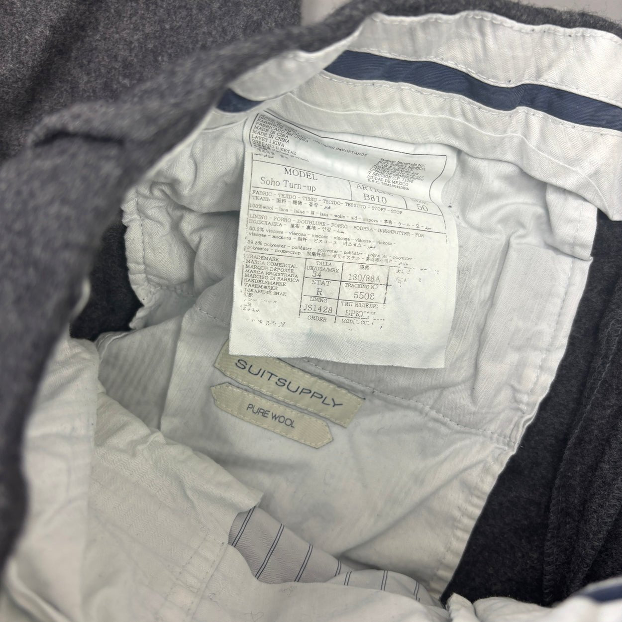Grey Suitsupply Trousers - Men W34 - Very Good - Revaleur