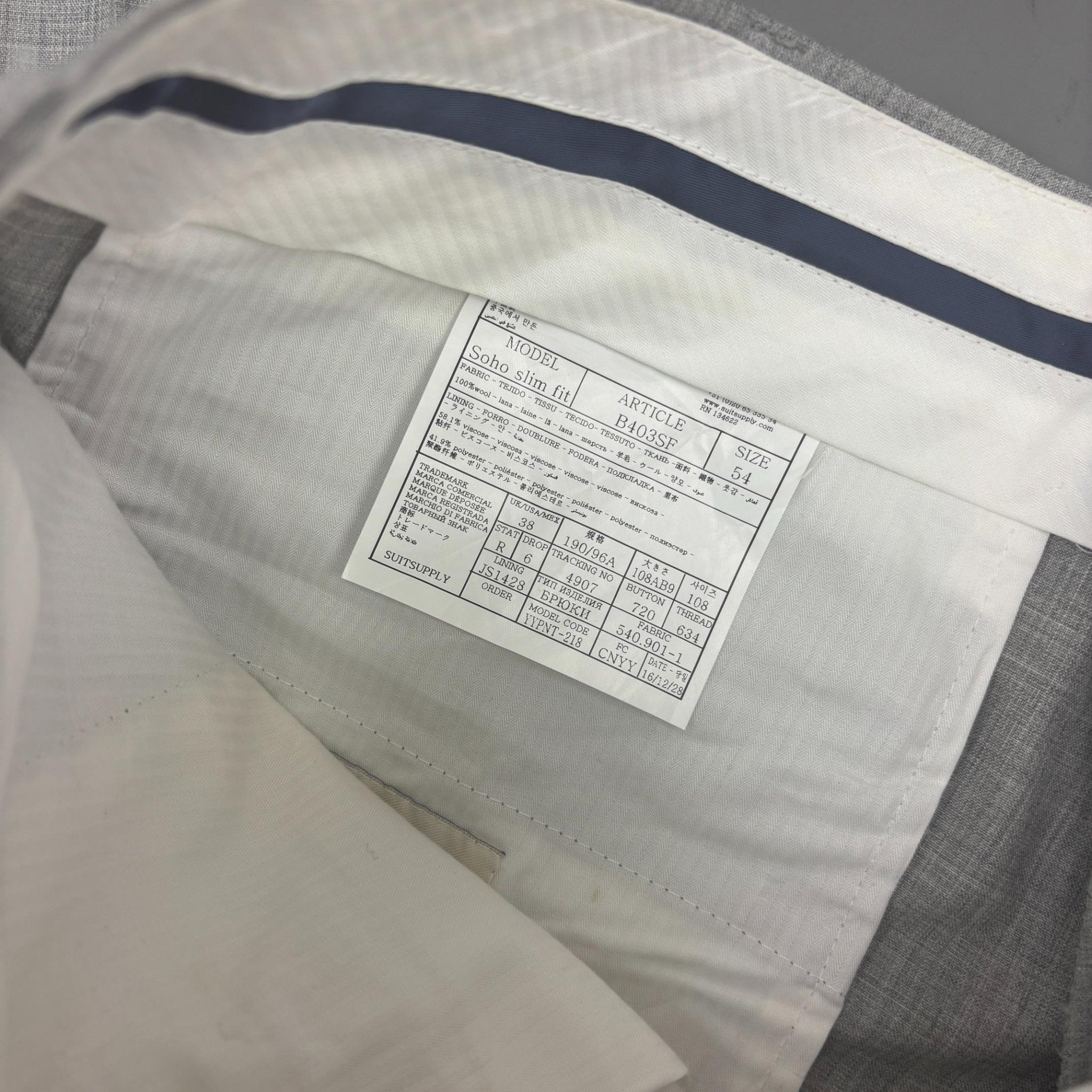 Grey Suitsupply Trousers - Men W38 - Very Good - Revaleur