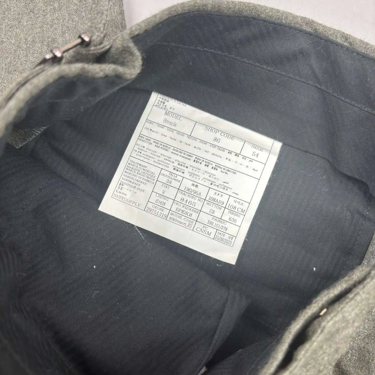 Grey Suitsupply Trousers - Men W38 - Very Good - Revaleur