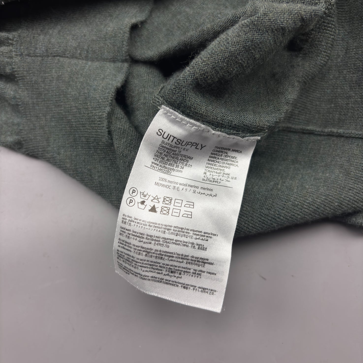 Khaki Suitsupply Jumper - Men M - New - Revaleur