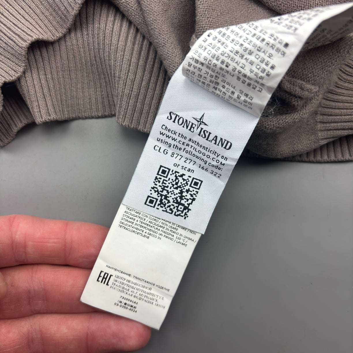 Light Brown Stone Island Jumper - Men L - Very Good - Revaleur