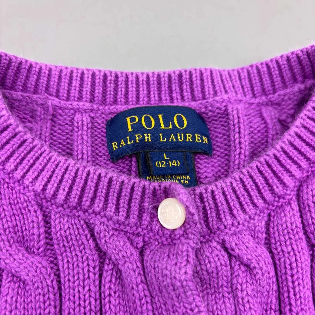 Purple Ralph Lauren Cardigan with Ruffle Hem - L (Kids) - New, Never Worn - Revaleur