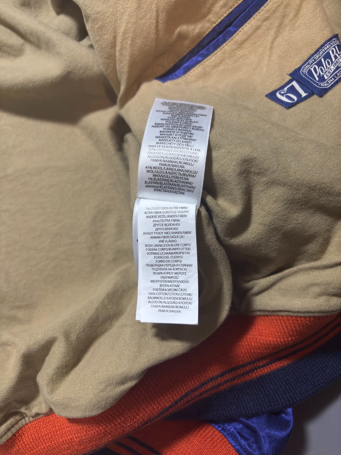 Satin Letterman Baseball Jacket Ralph Lauren - M - New, Authentic - Revaleur