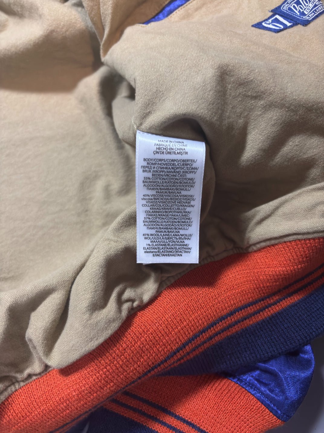 Satin Letterman Baseball Jacket Ralph Lauren - M - New, Authentic - Revaleur